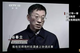 足球报：卡塔尔不会主动放弃，国足绝不能把希望寄托在对手身上